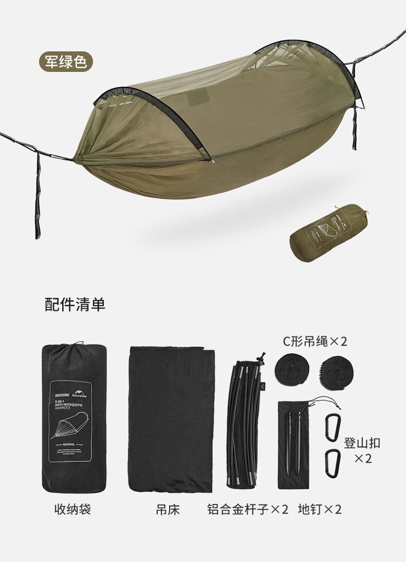 Cheap Goat Tents  3